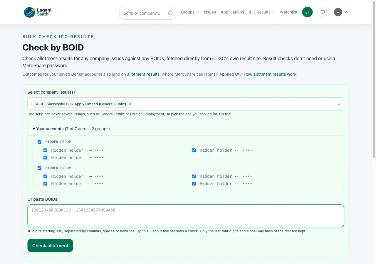 Check by BOID form with company issue picker and group Demat accounts