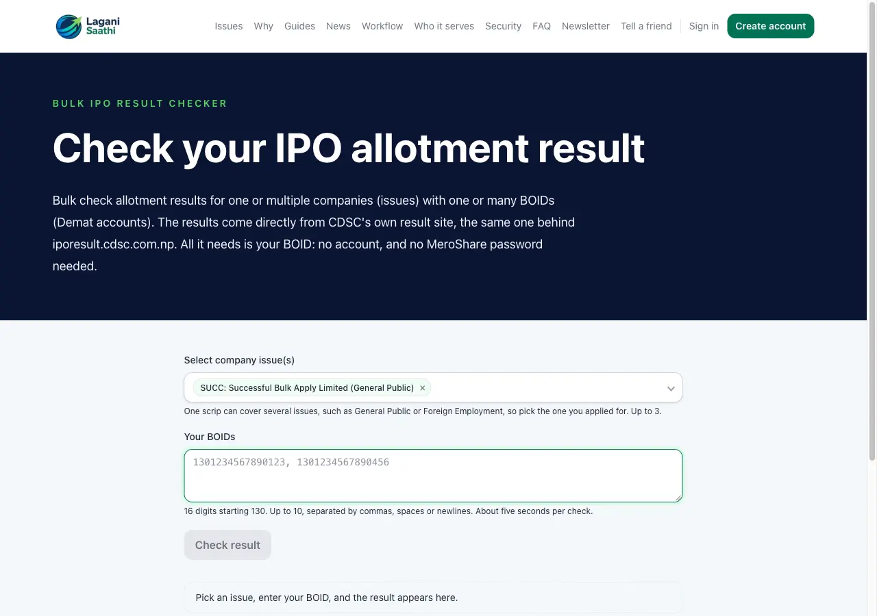Public Bulk Check IPO Results page for pasted BOIDs